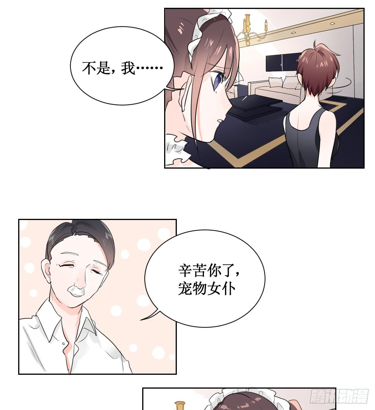 到底能不能过关?!3