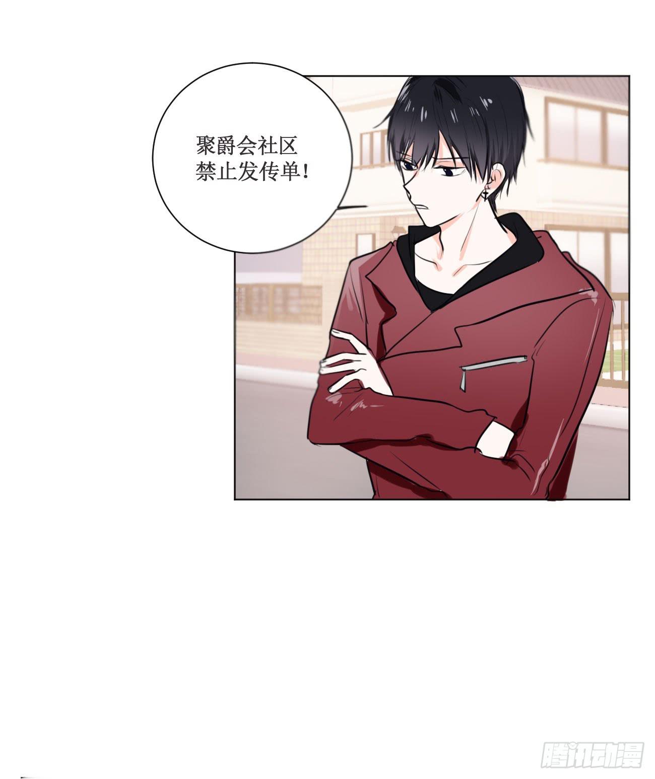 你休想勾引我未婚夫!1