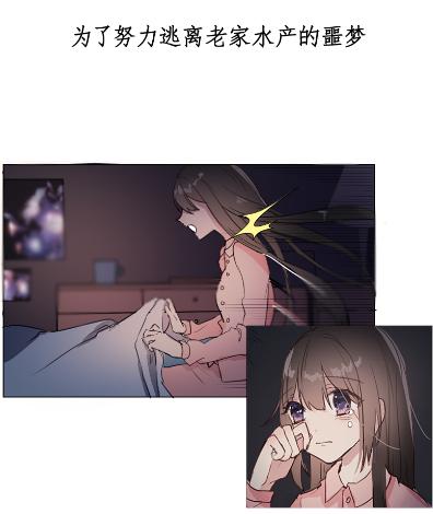 预告1