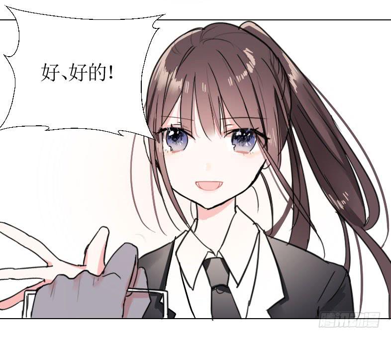 我一定要帮助他!!20