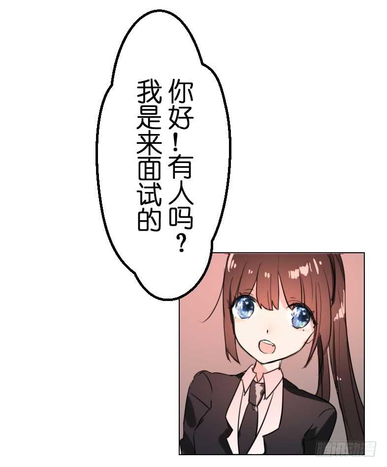 主人与宠物的精神交流?25