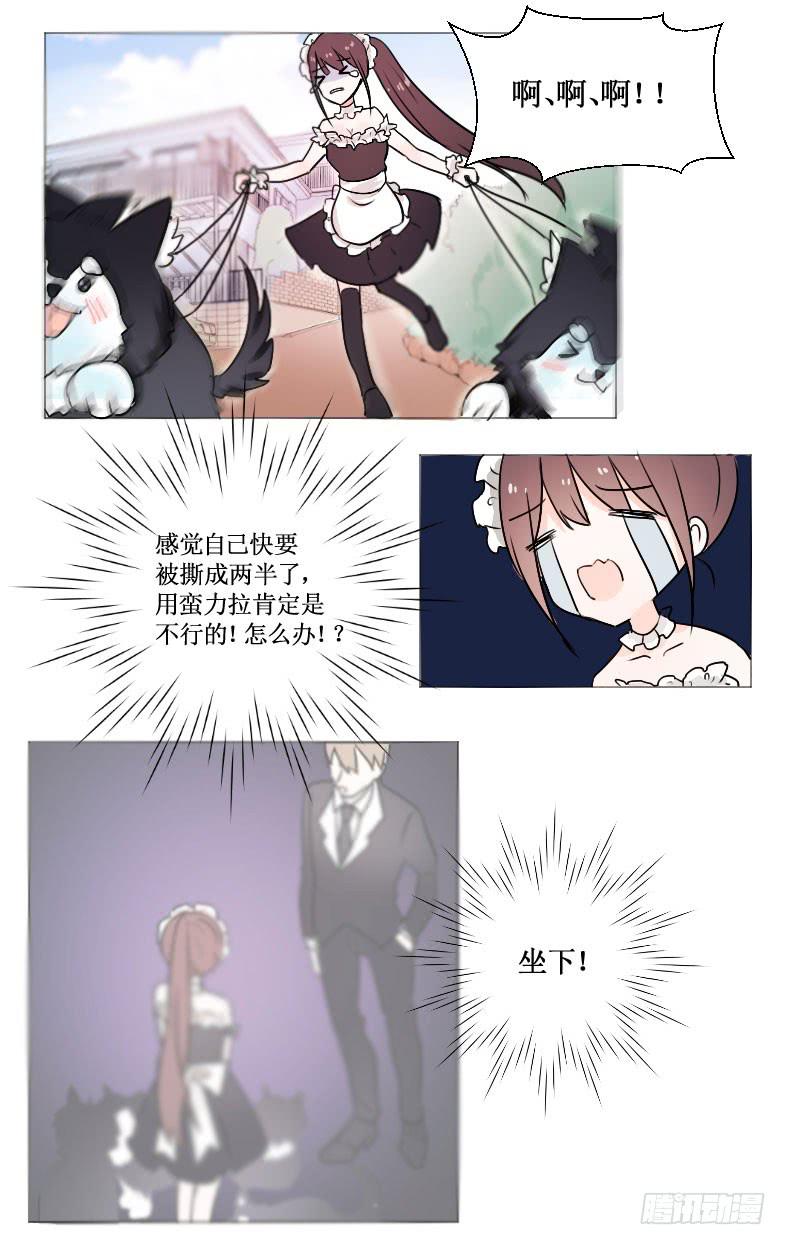就这个小姑娘?10
