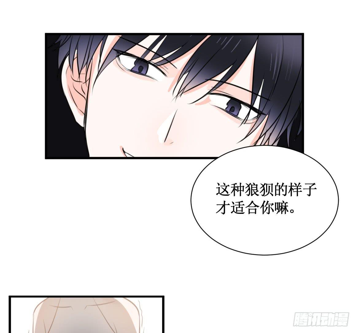 两个男人一台戏10