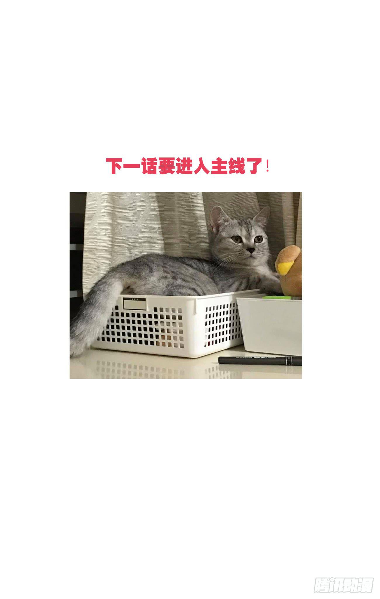 翻越心里的雪山30
