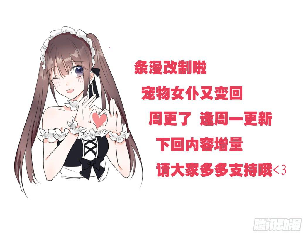 到底能不能过关?!10