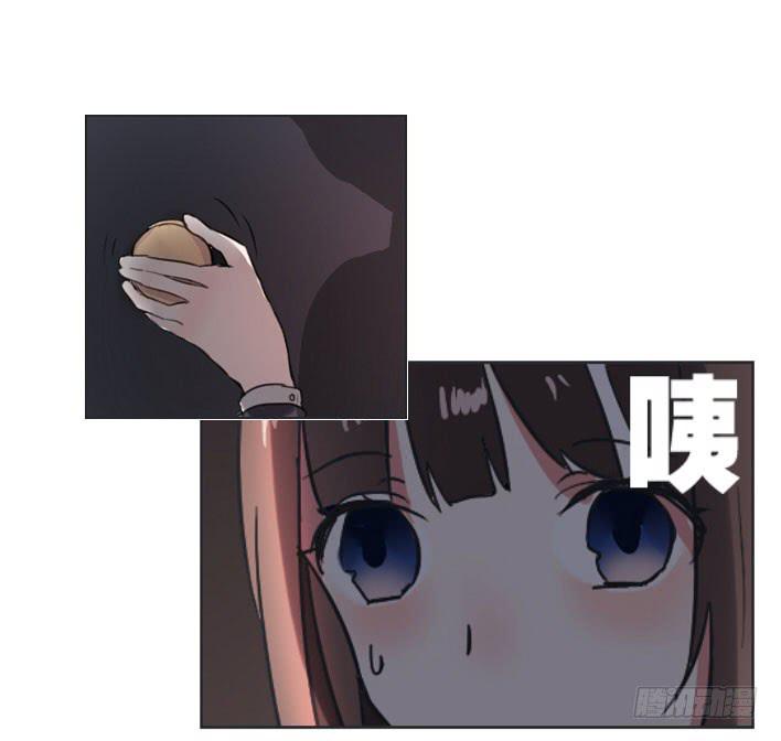 旺财 你别离开我啊!!2