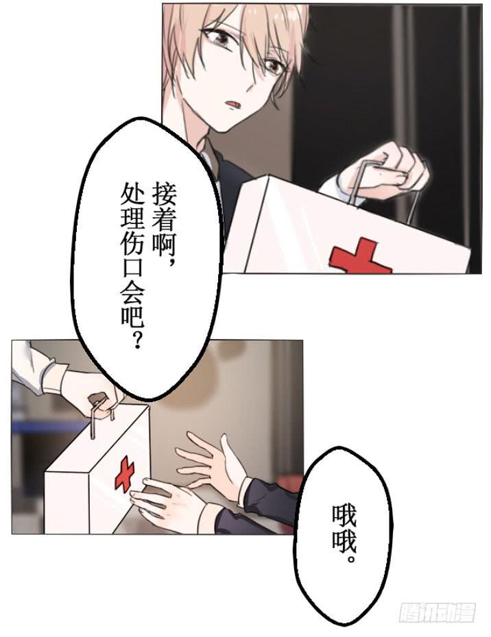 这么怕宠物还想做管家?9