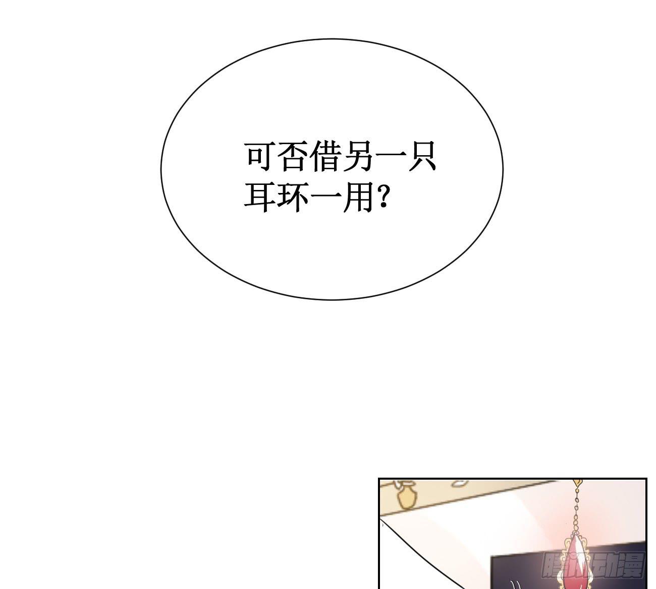 怎样才能化解矛盾?7