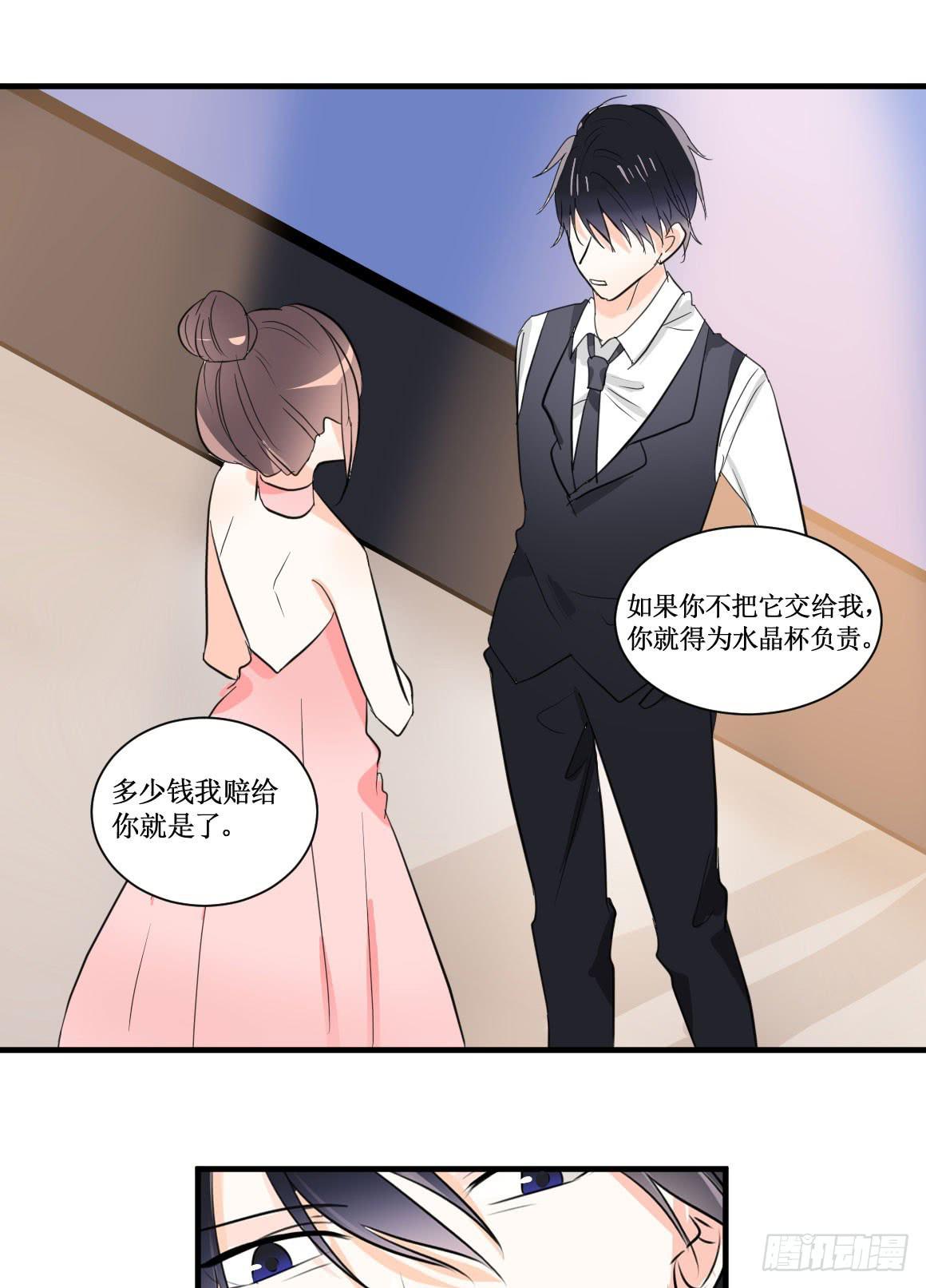 不会交给你的！10