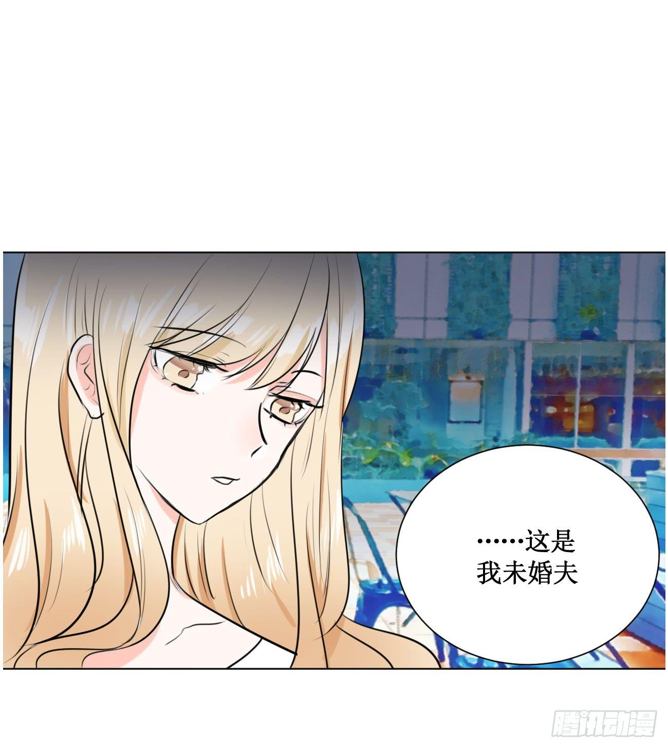 穿个女仆服勾引男人13