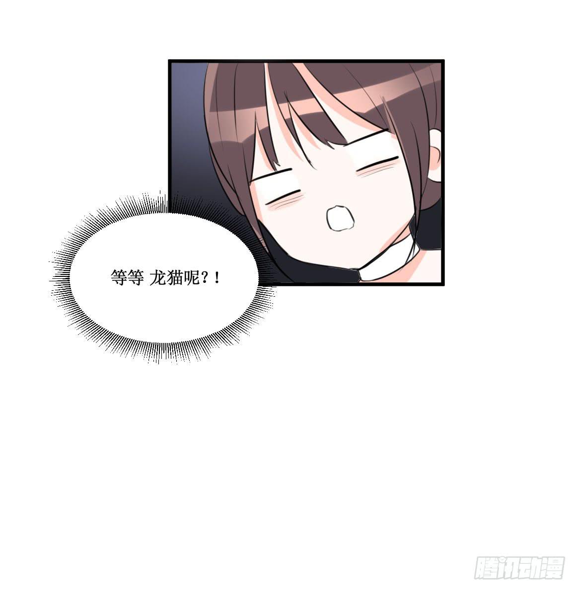 两个男人一台戏21