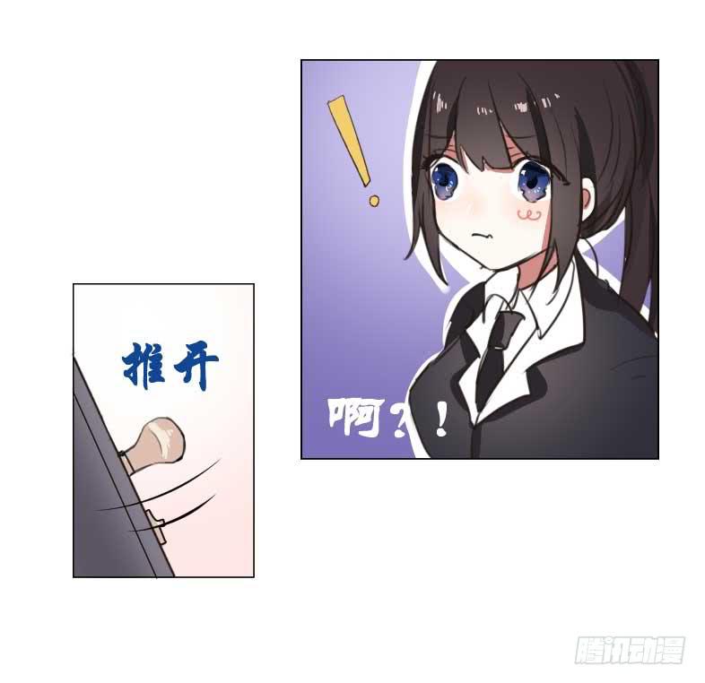 主人与宠物的精神交流?35