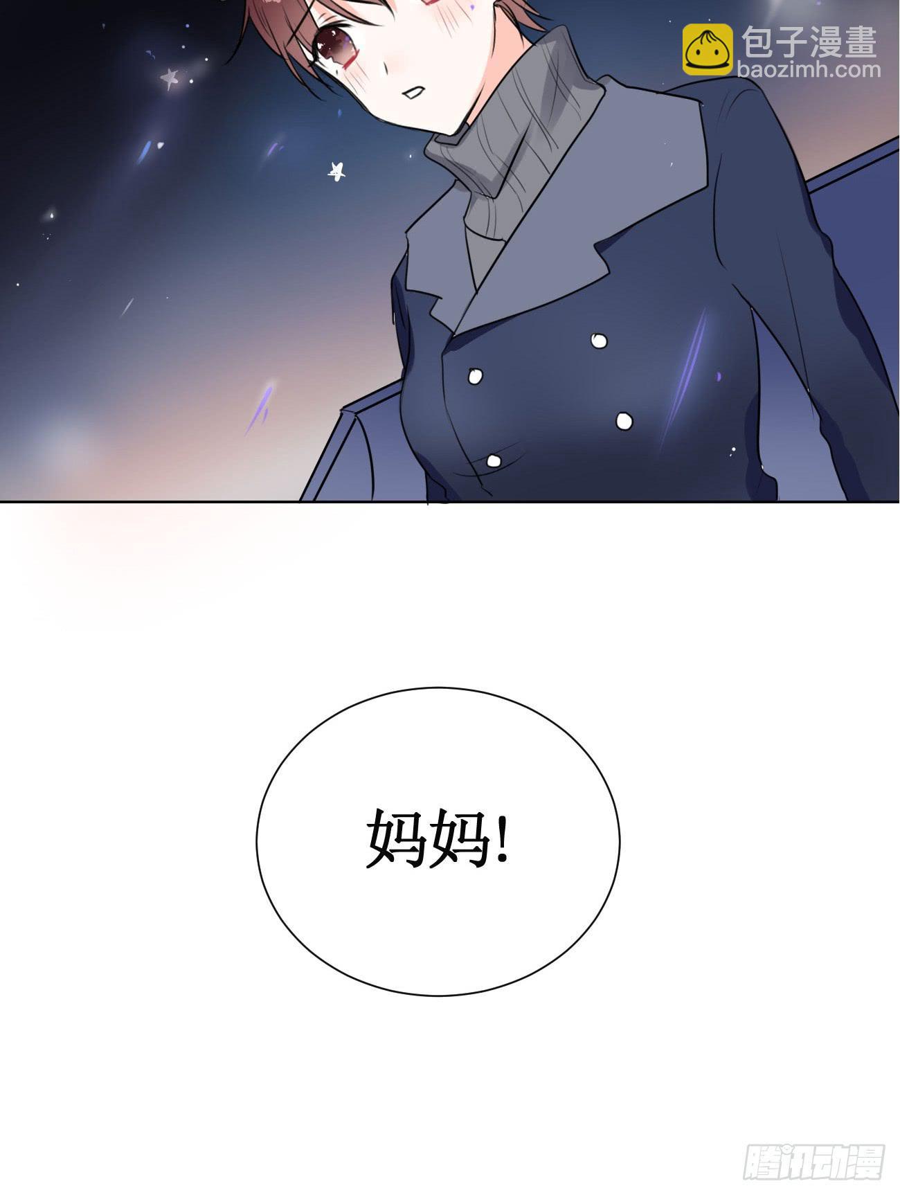 这个计划居然是…?!28