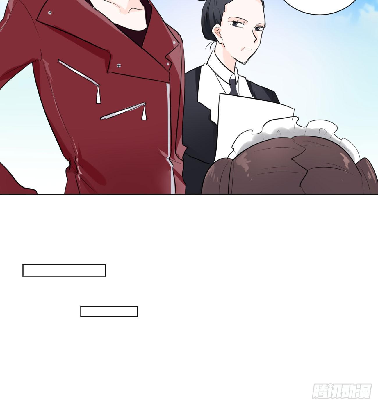穿个女仆服勾引男人24