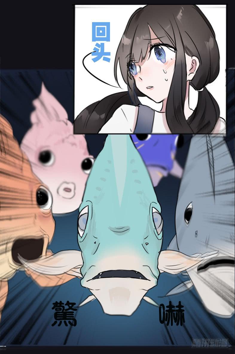 主人与宠物的精神交流?1