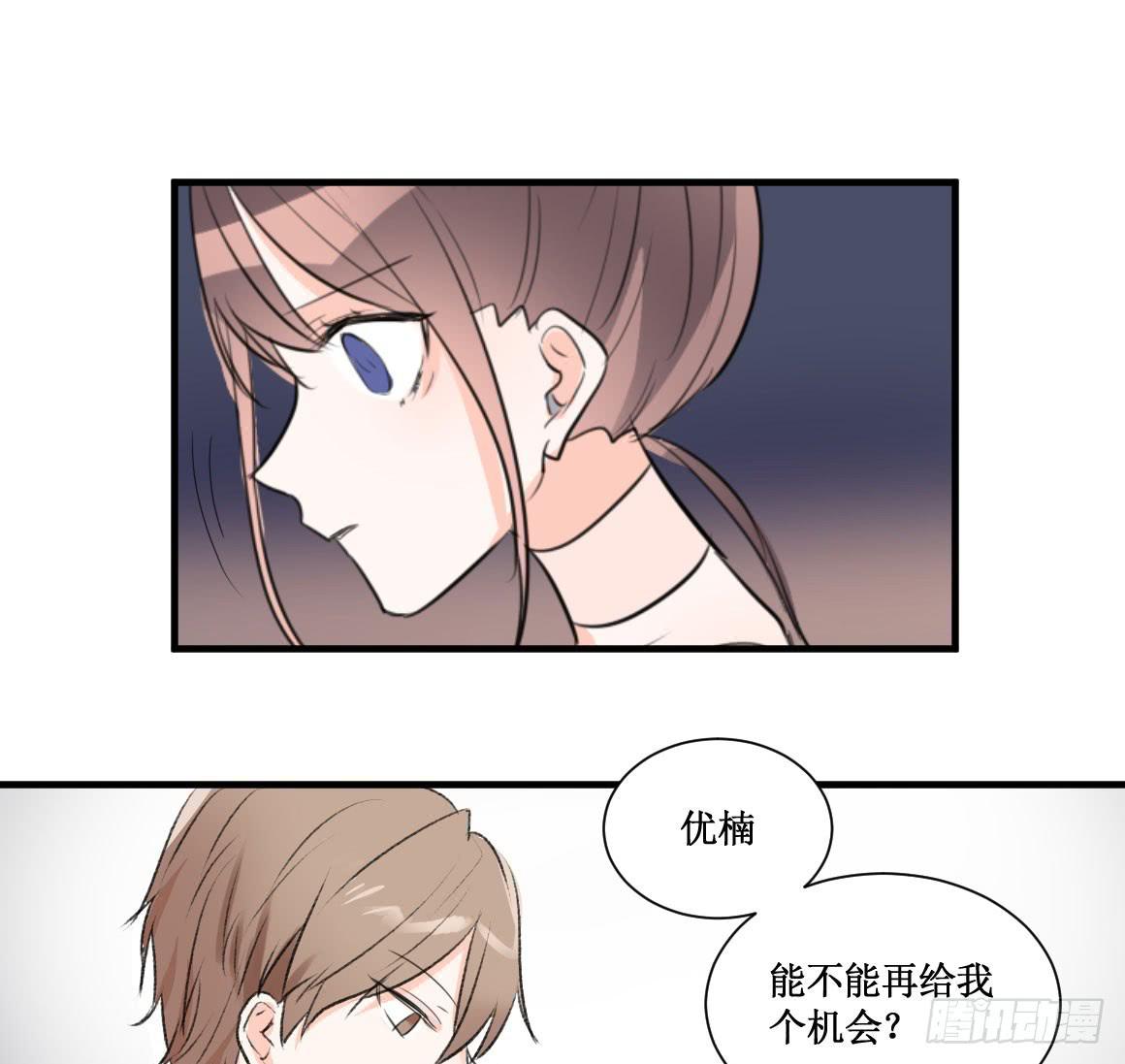 霸道总裁不为人知的秘密25