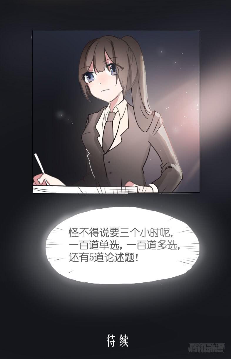 主人与宠物的精神交流?45