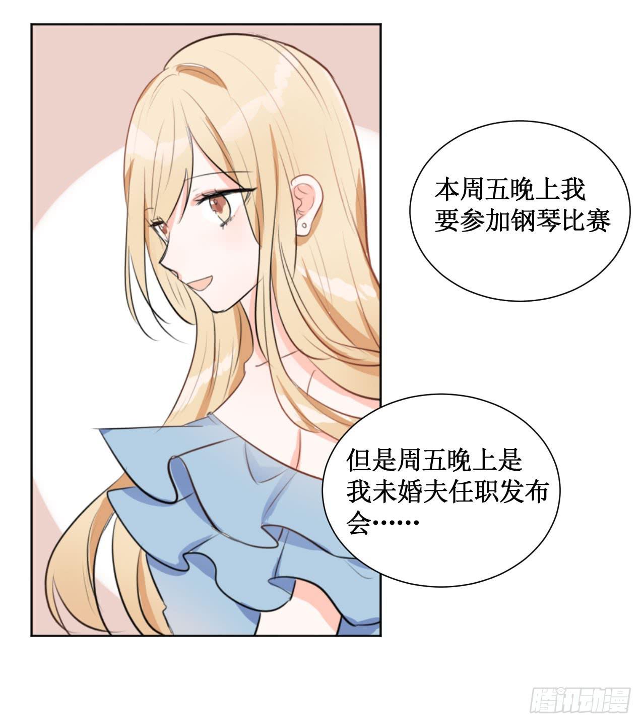 我终于要有订单啦!19