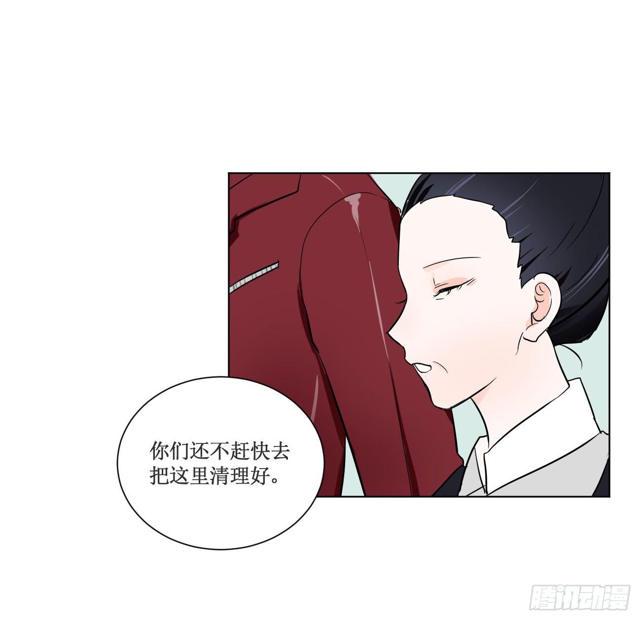 你休想勾引我未婚夫!15
