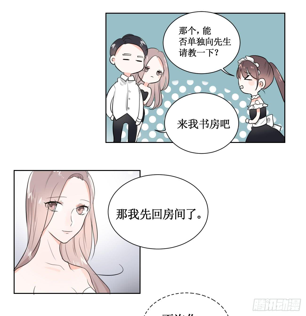 到底能不能过关?!5