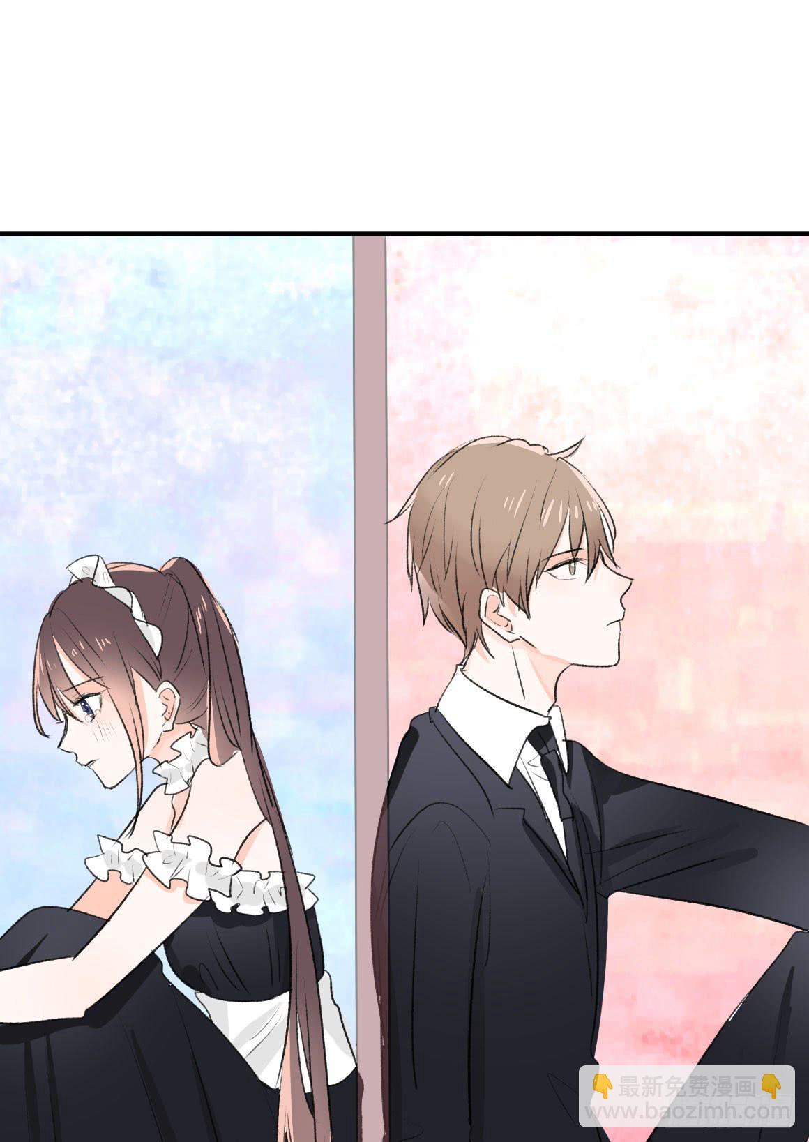 怎么会变成这样？！12