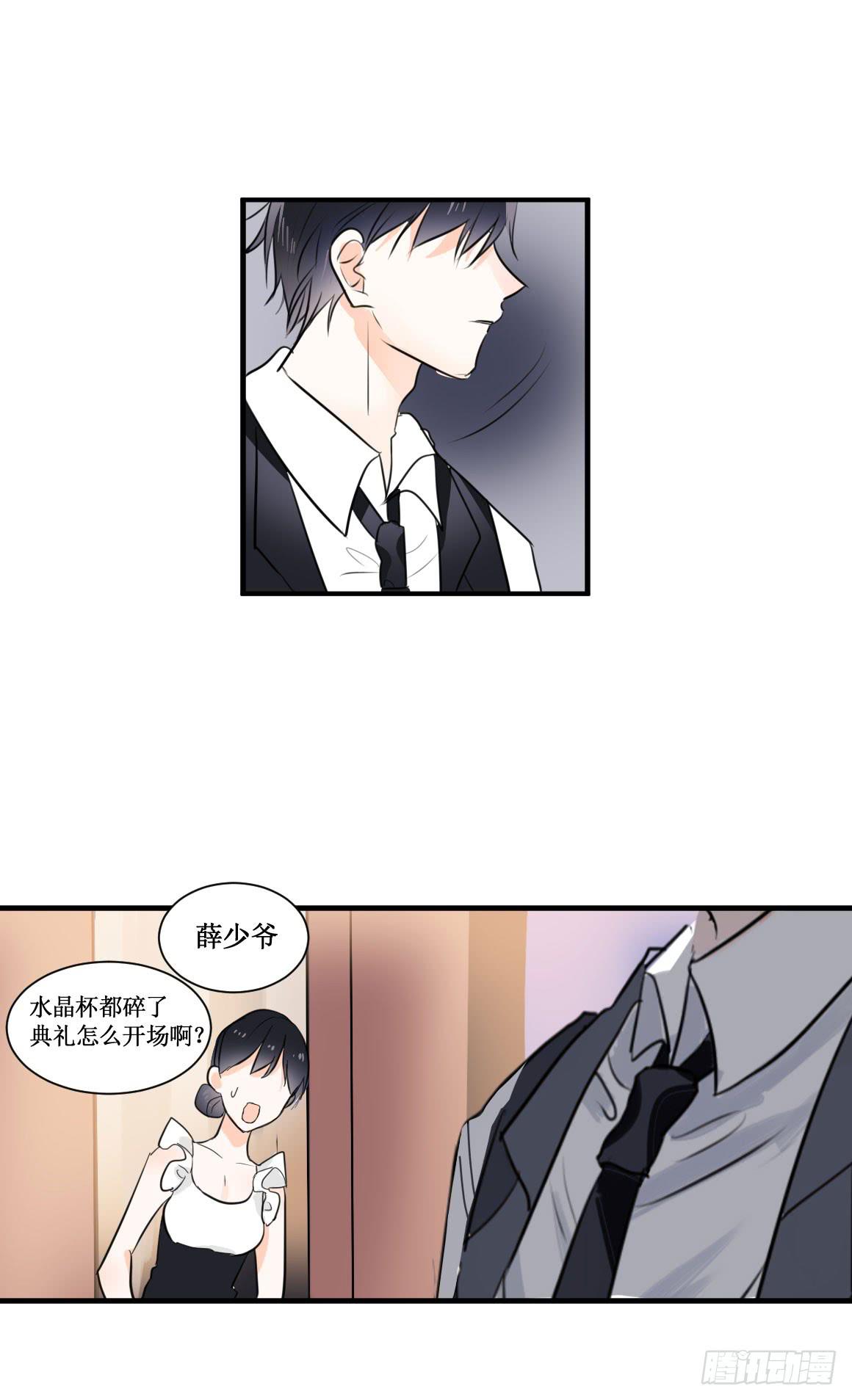 不会交给你的！9
