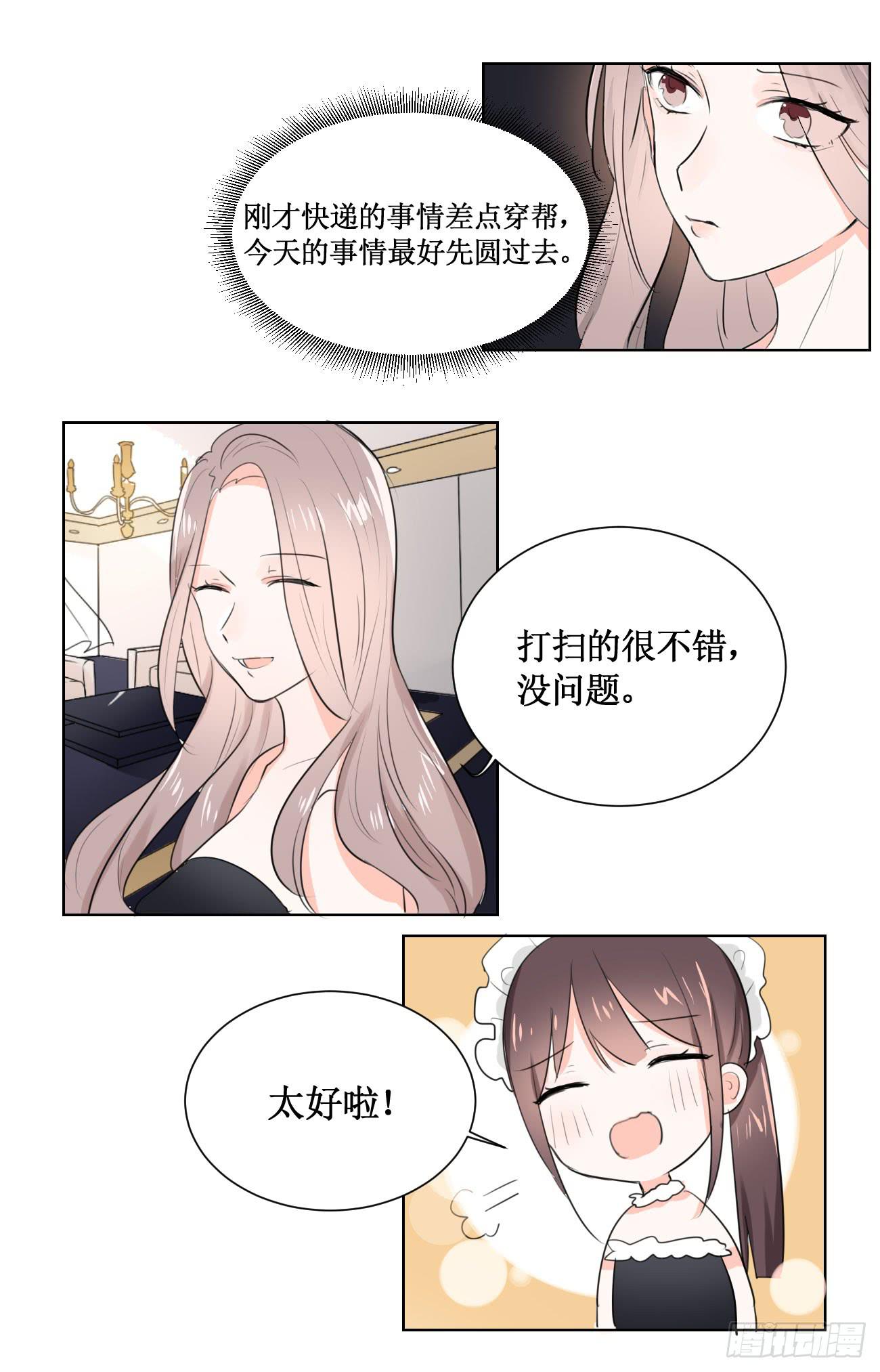 到底能不能过关?!1