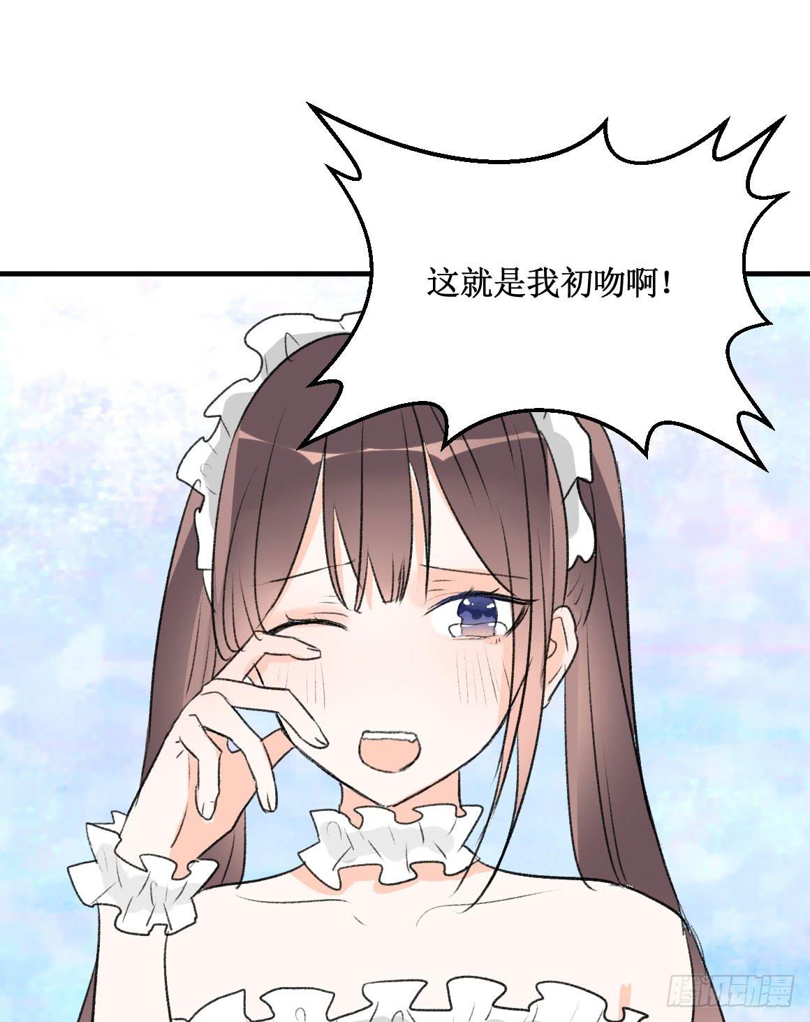 怎么会变成这样？！6