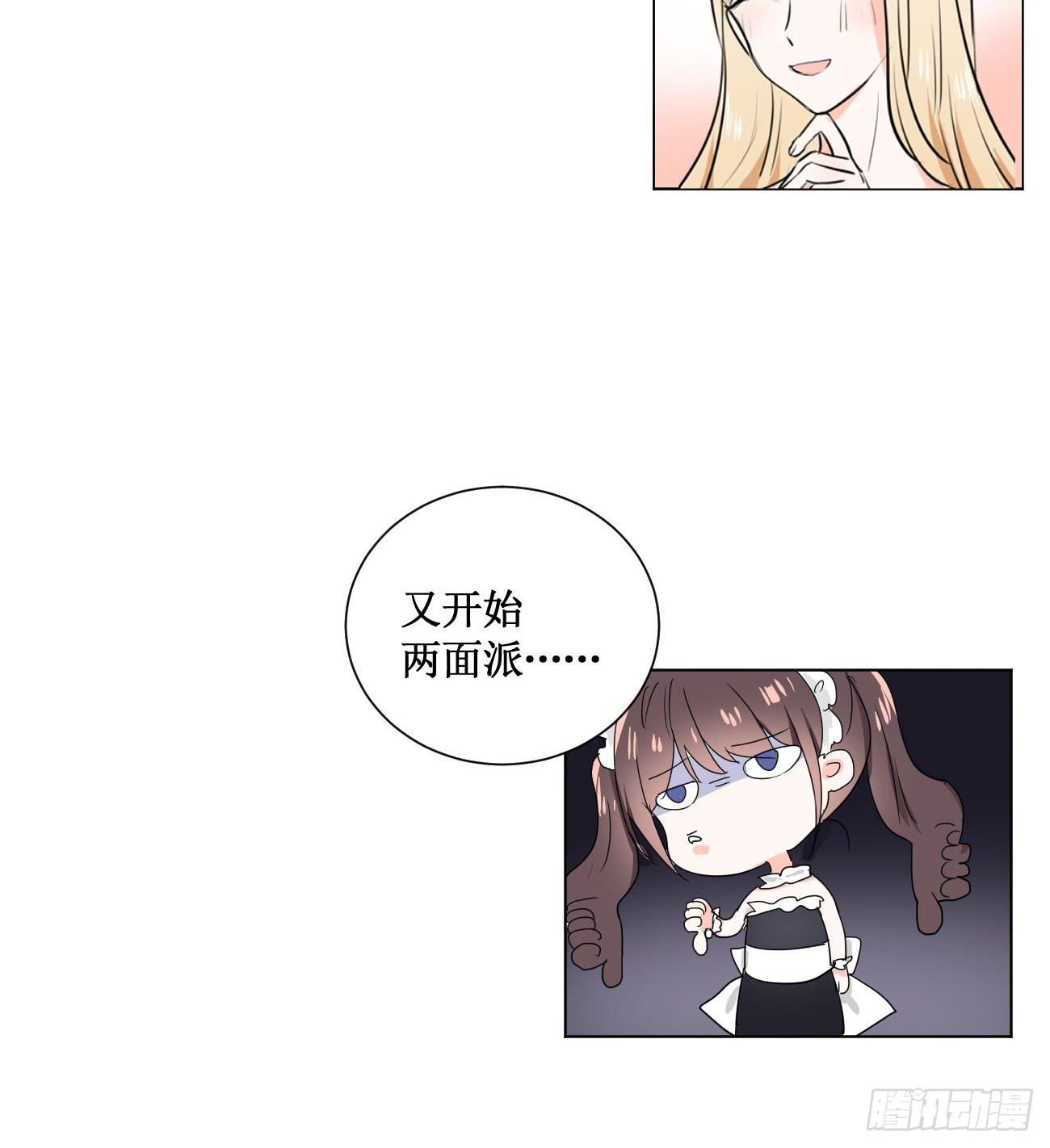 我终于要有订单啦!18