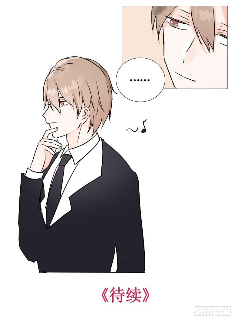 就这个小姑娘?15