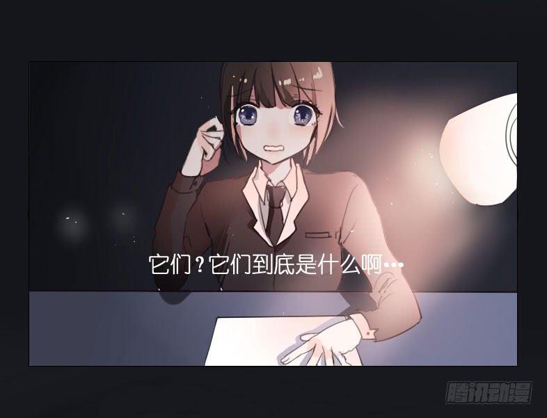 主人与宠物的精神交流?41
