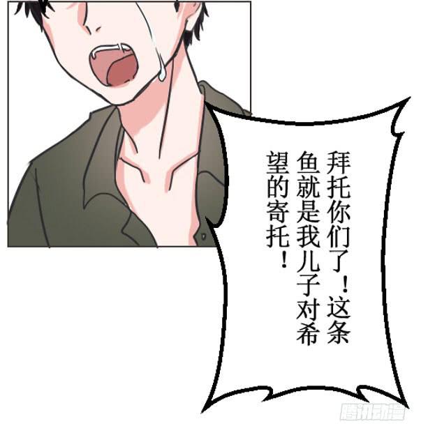 这么怕宠物还想做管家?17