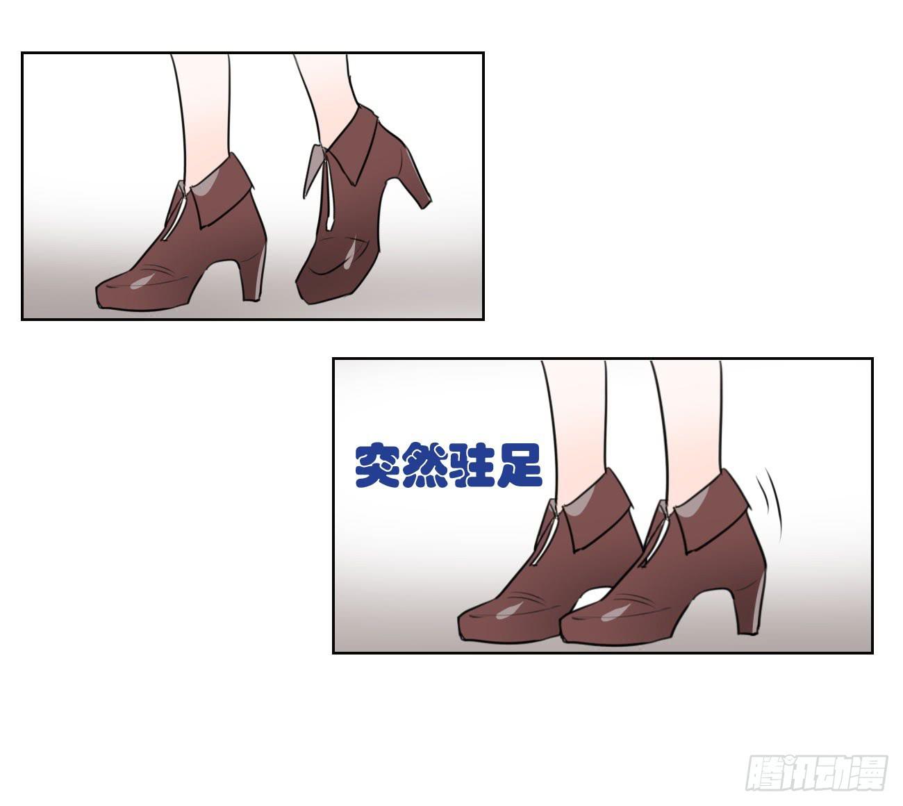 这个计划居然是…?!17