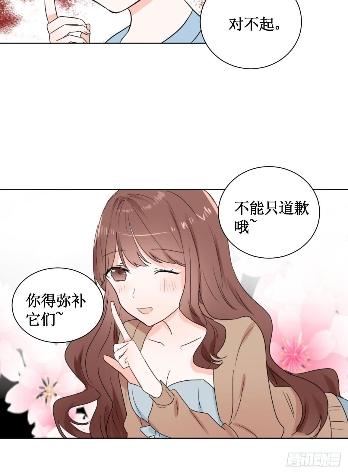 他看到了什么?13