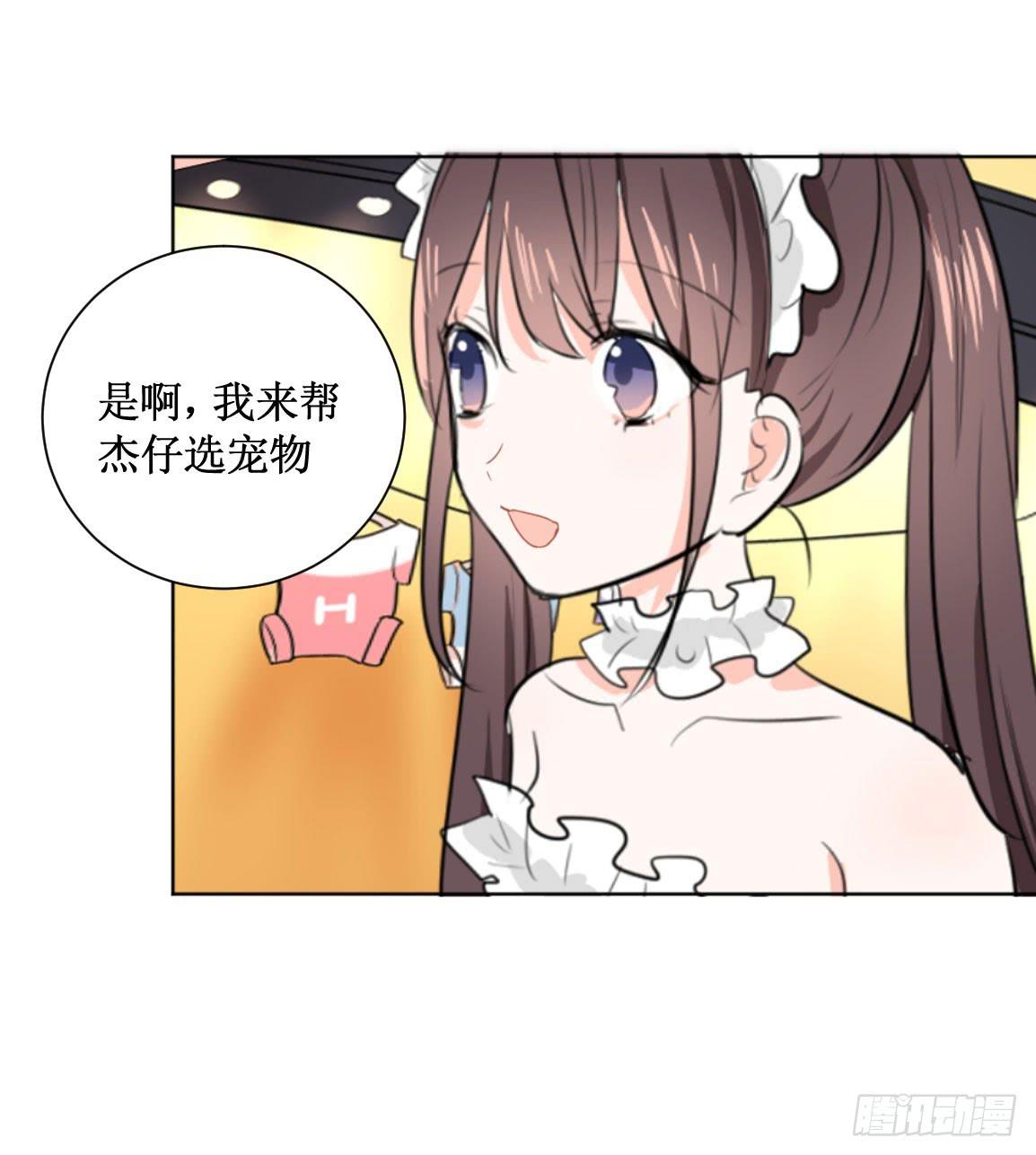 他看到了什么?5