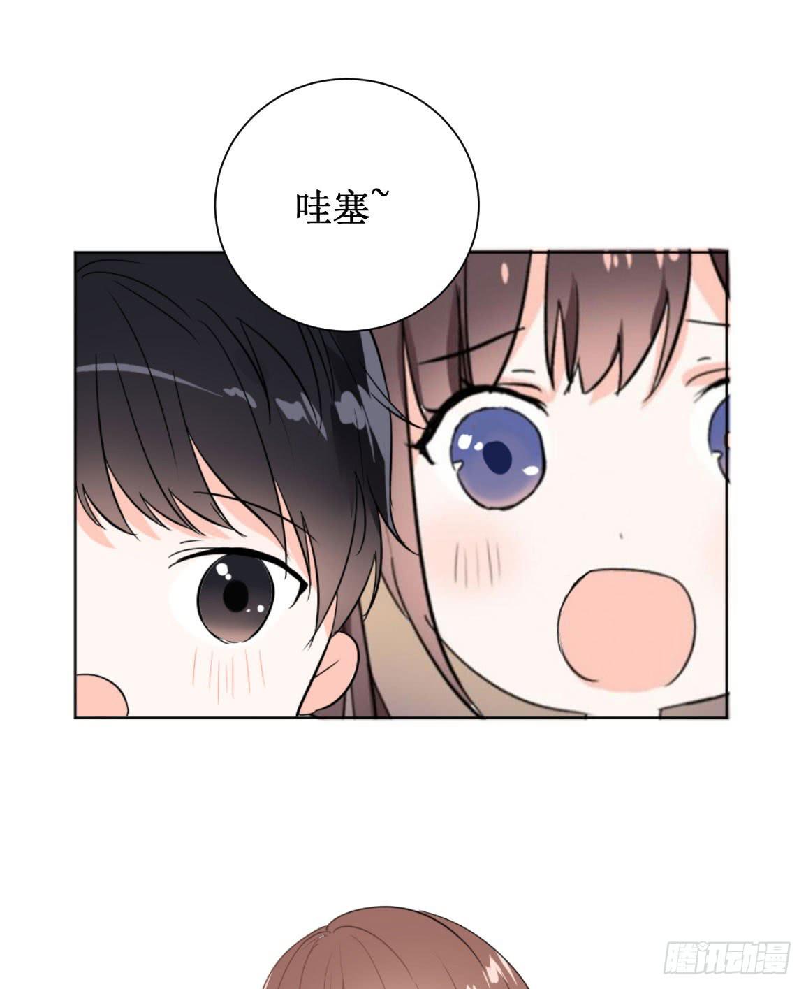 他看到了什么?3