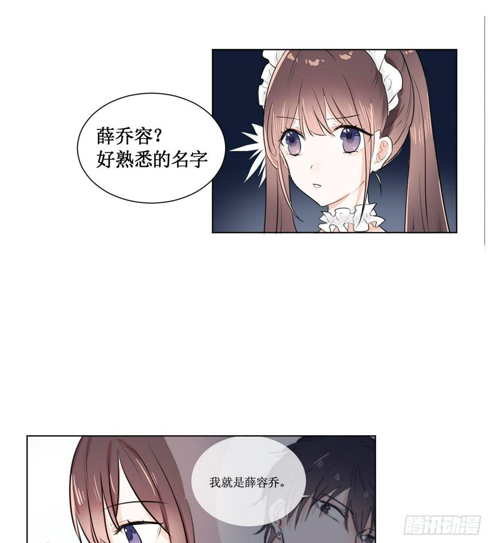 我终于要有订单啦!22
