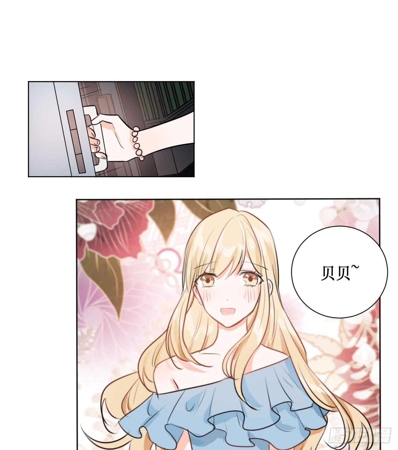 我终于要有订单啦!10