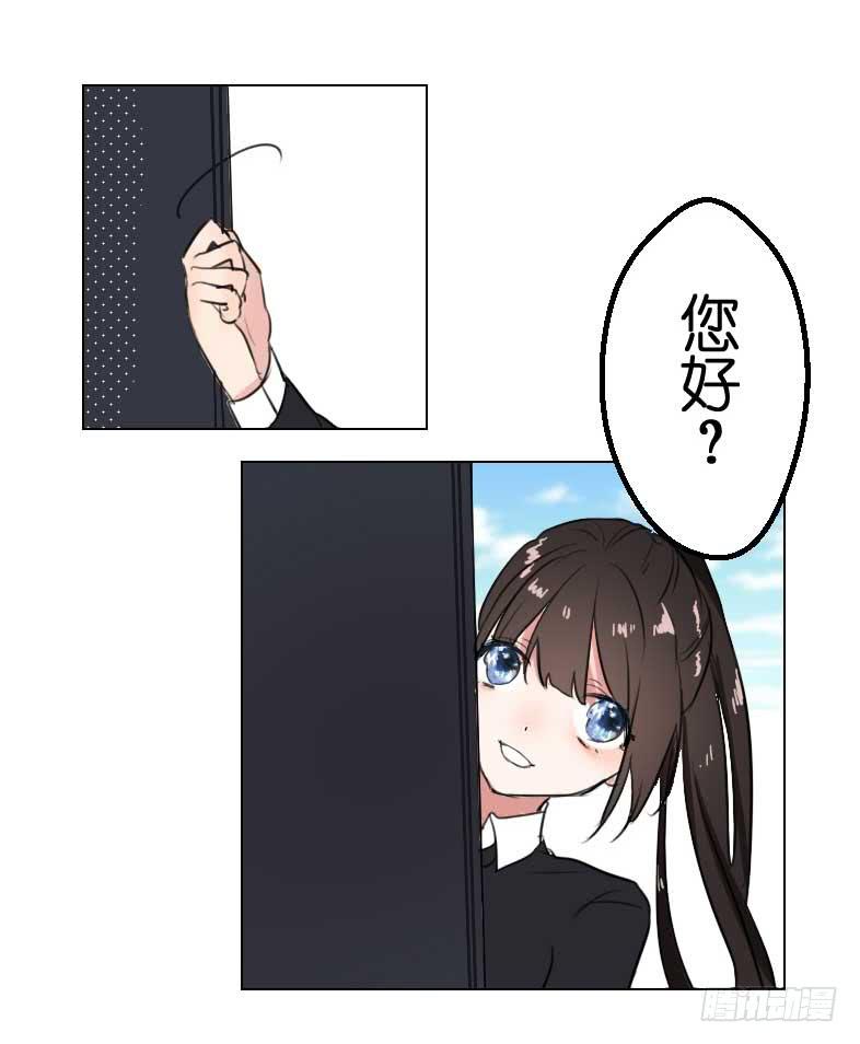 主人与宠物的精神交流?22