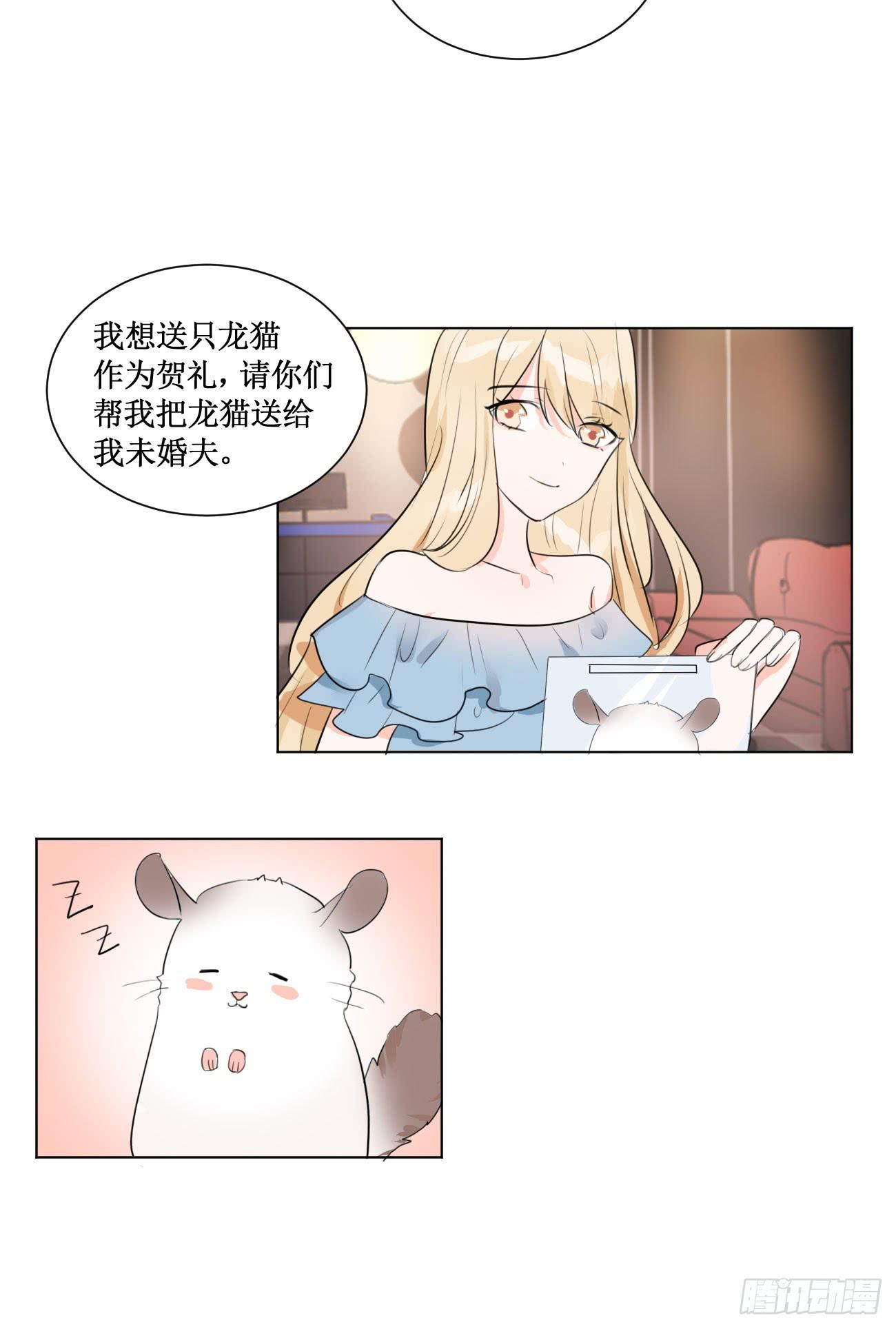 我终于要有订单啦!26