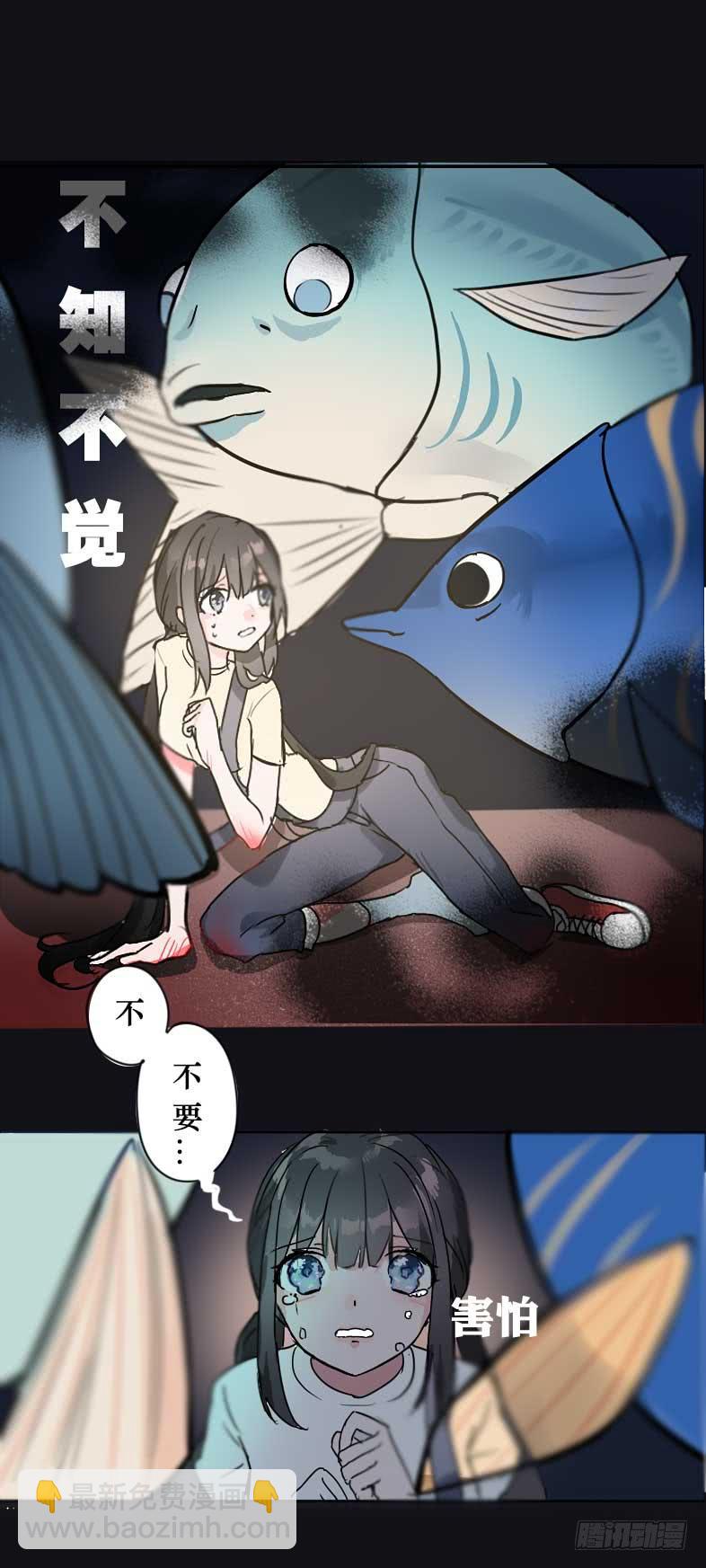 主人与宠物的精神交流?6