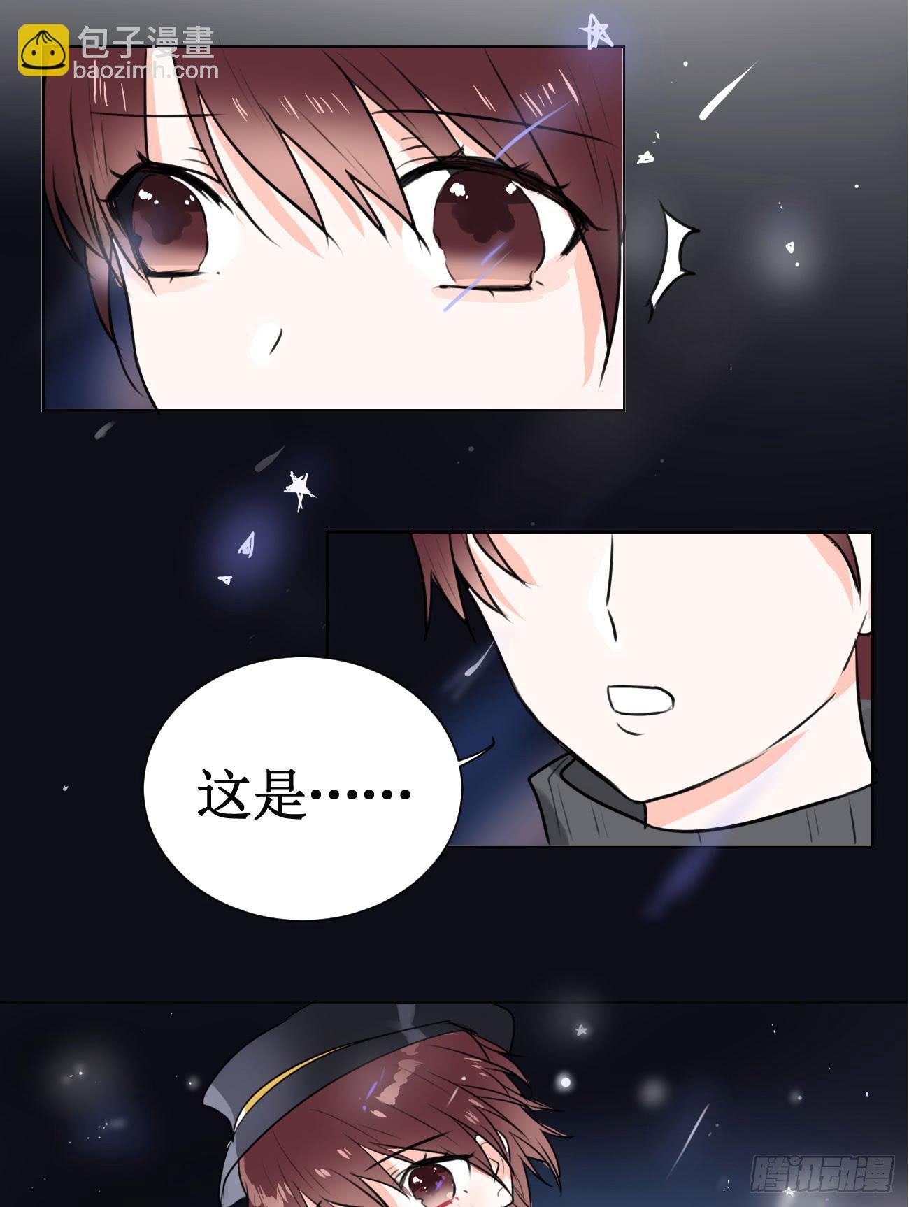 这个计划居然是…?!27