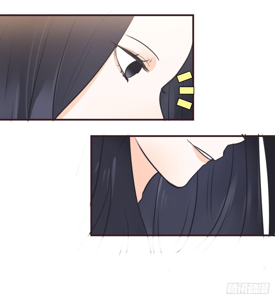 她究竟有什么诡计?!9