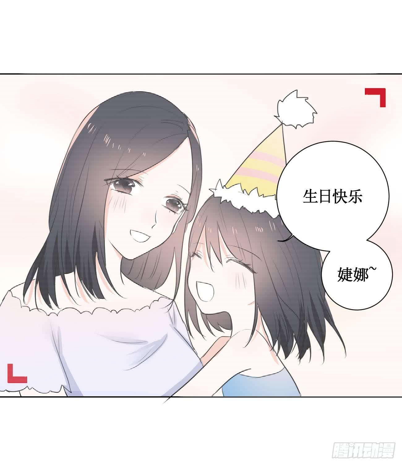 翻越心里的雪山5