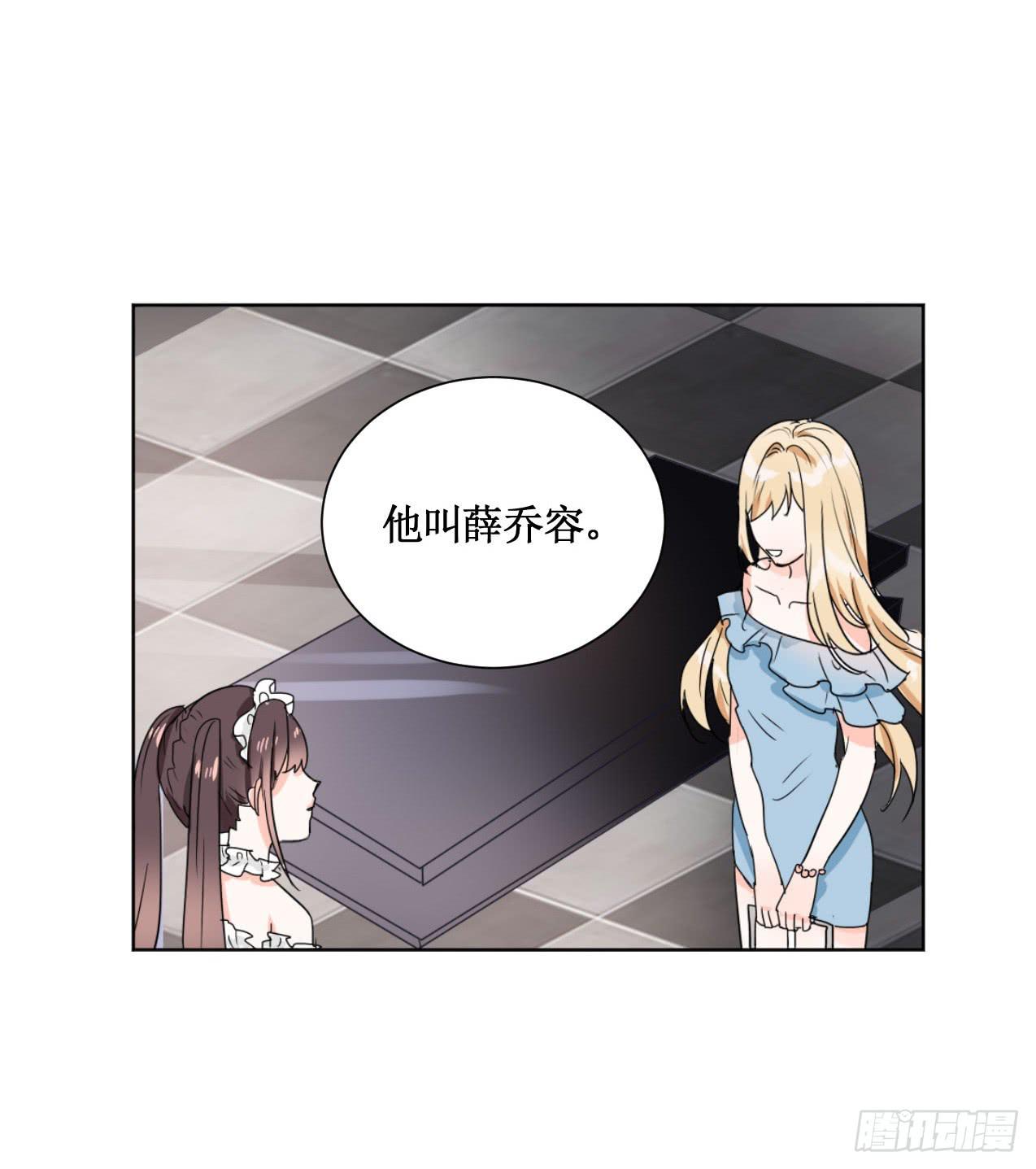 我终于要有订单啦!21