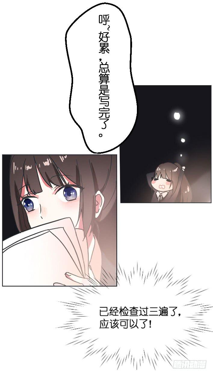 旺财 你别离开我啊!!0