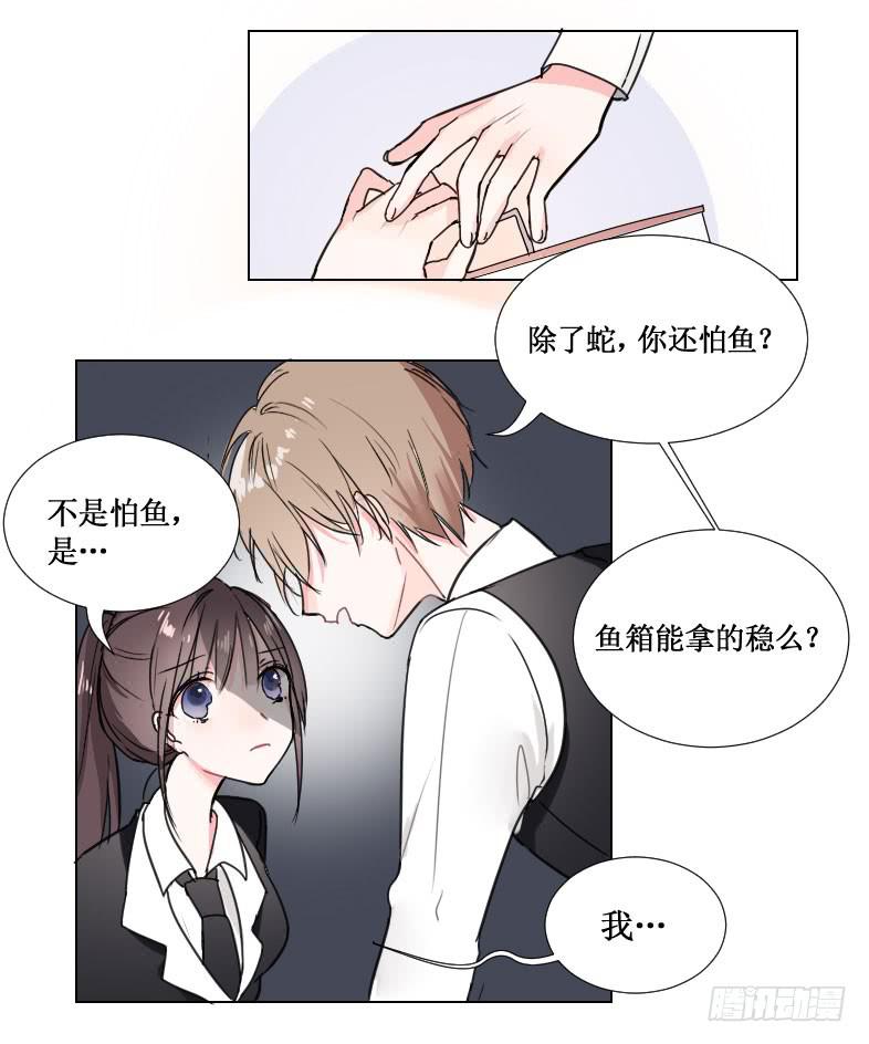 我一定要帮助他!!18