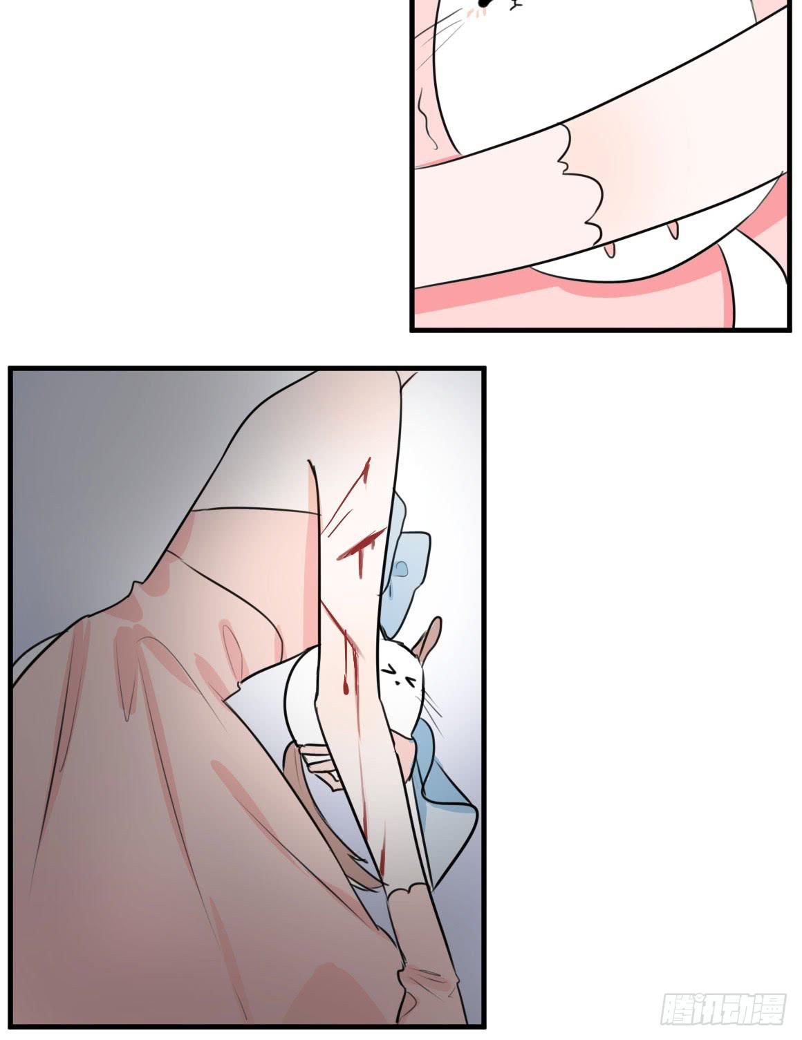 你能保护我们安全吗18