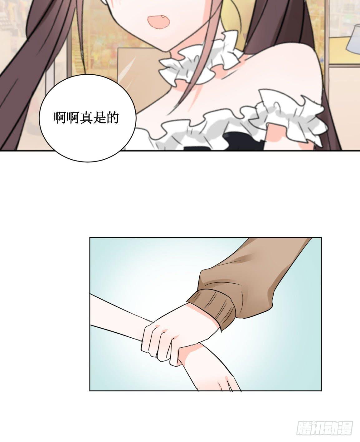 他看到了什么?25