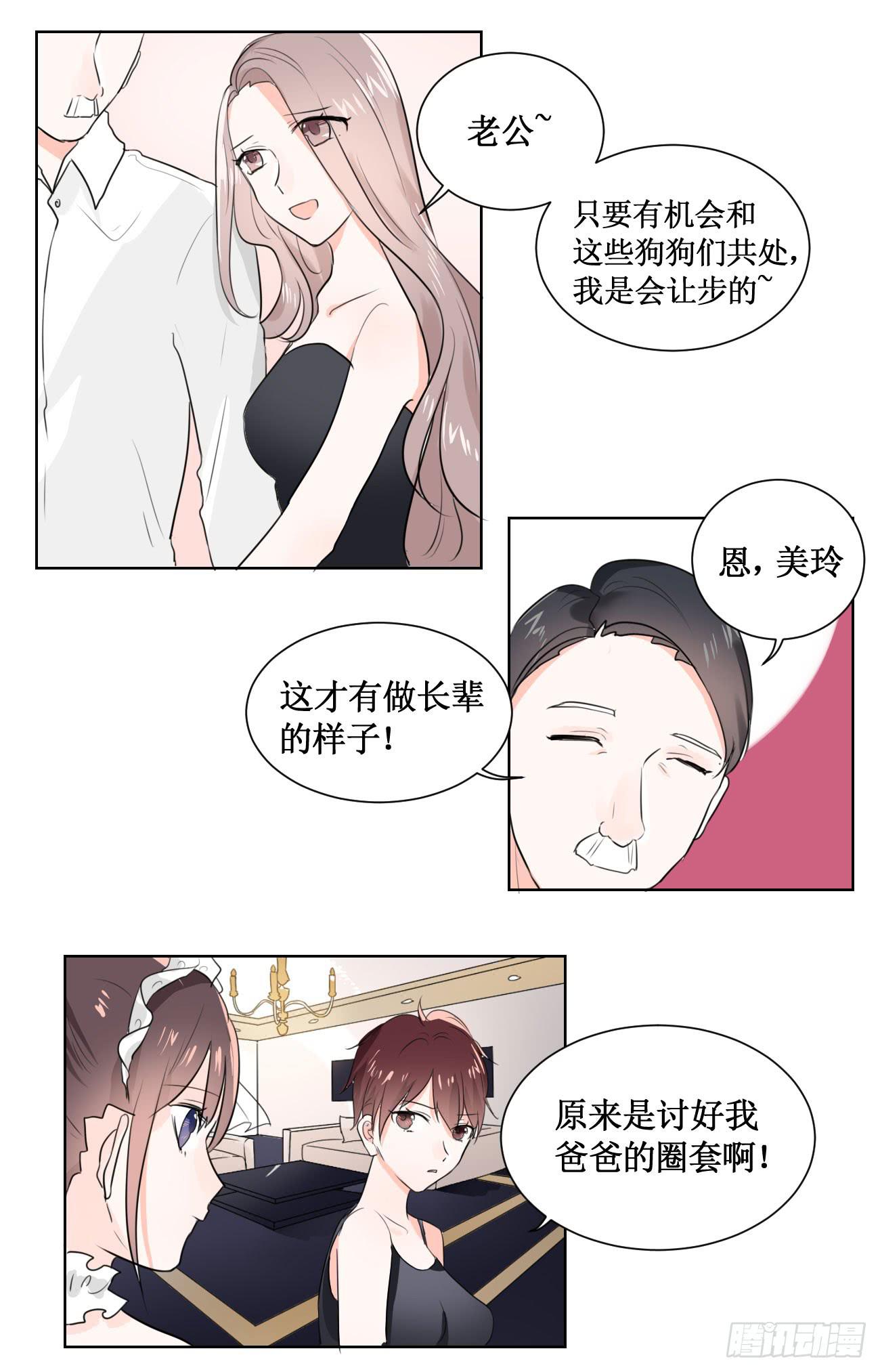 到底能不能过关?!2
